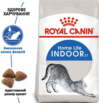 Сухий корм для домашніх котів Royal Canin Indoor 2 кг (3182550704625) | Фото 2