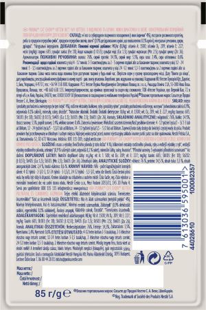 Cat Chow Kitten. З індичкою та кабачками в желе, 85г (7613036595001) Cat Chow Kitten. З індичкою та кабачками в желе, 85г (7613036595001) | Фото 2