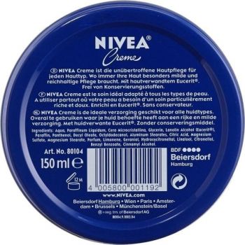 NIVEA Увлажняющий 150 мл (4005808158003) NIVEA Увлажняющий 150 мл (4005808158003) | Фото 2