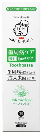 Zettoc Smile Honey Activation of Cellular Tissue у разі зап/ і кровотеч ясен 120 г (4582118954223) | Фото 4