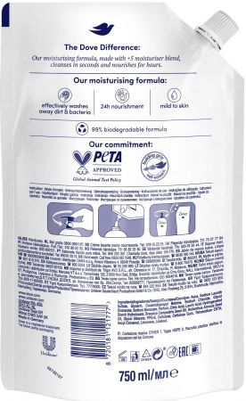 Купить мыло Крем-мило рідке DOVE Краса та догляд 750 мл (8720181121777) | Фото 2