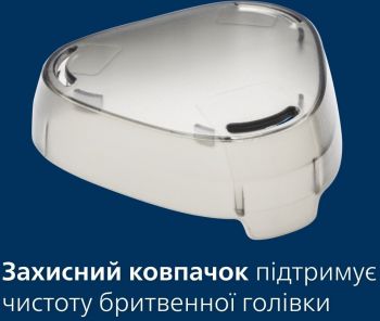 Купить электробритву Електробритва PHILIPS Series 3000 X3051/00 | Фото 16