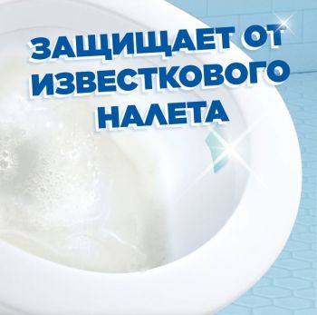 DUCK стікер 3шт д/унітазу Океан оаз Хлор-Актив (4823002005851) DUCK стікер 3шт д/унітазу Океан оаз Хлор-Актив (4823002005851) | Фото 4