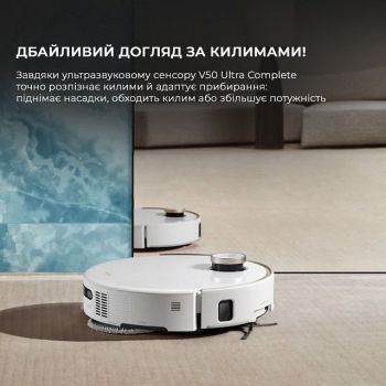 Робот-пилосос Mova V50 Ultra Complete White RLV72LE-1 Робот-пилосос Mova V50 Ultra Complete White RLV72LE-1 | Фото 8