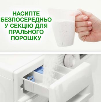 Пральний порошок ARIEL Аква-Пудра Дотик свіжості Lenor 2.7кг (8006540536766) | Фото 4