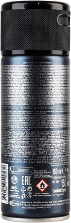 Дезодорант спрей Arko Men Self Confidence 150мл Дезодорант спрей Arko Men Self Confidence 150мл | Фото 2