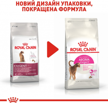 Сухий корм для котів Royal Canin Exigent Aroma вимогливих до аромату корму 2кг | Фото 2
