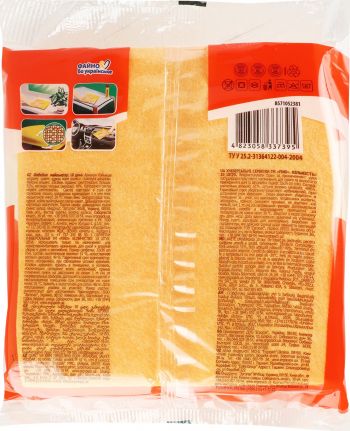 Серветки універсальні Fino 10 шт (4823058337395) | Фото 2