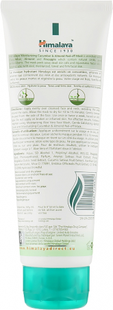 Маска-плівка Himalaya Herbals з мигдалем і огірком 75 мл (6291107220192) | Фото 1