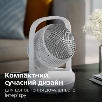 Вентилятор PHILIPS настільний Series 2000 CX2050/00 | Фото 6