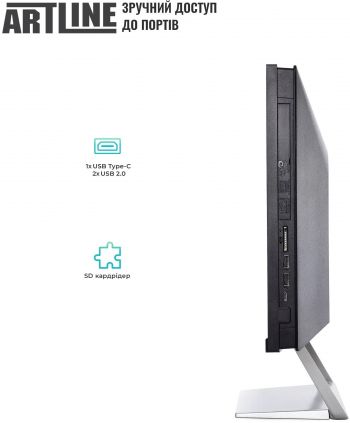 Моноблок 23.8