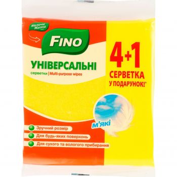 Серветки універсальні Fino 5шт (4823058337371) | Фото 1