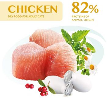 Сухий корм Optimeal для дорослих котів з куркою 1.5кг (B1801201) | Фото 9