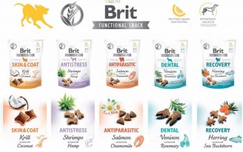 Brit Care Skin and Coat кріль з кокосом  150 г (8595602539963 | Фото 4