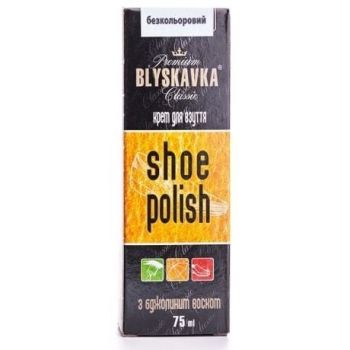 Крем для взуття BLYSKAVKA Classic 75 мл безбарвний (4820055140348) | Фото 1