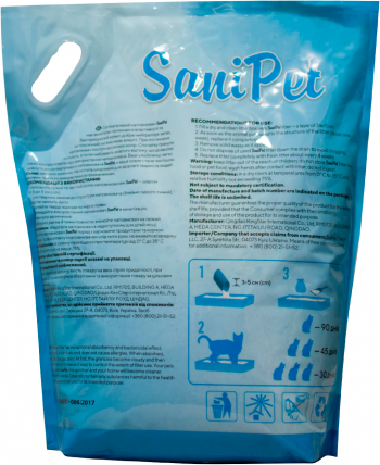 Наповнювач для котячого туалету SaniPet Силікагелевий 10 л (4823082434206) | Фото 2