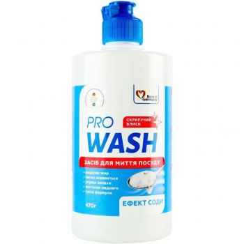 Засіб дляі миття посуду ProWash Ефект соди 470мл (4260637724076) Засіб дляі миття посуду ProWash Ефект соди 470мл (4260637724076) | Фото 1