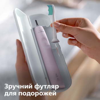 Зубна щітка електрична PHILIPS Sonicare Gemini 3100 HX3673/11 Купить зубную электрощетку Зубна щітка електрична PHILIPS Sonicare Gemini 3100 HX3673/11 | Фото 14