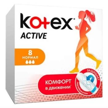 Kotex Тампони Active Normal 8x24 (N) (5029053564517) | Фото 1