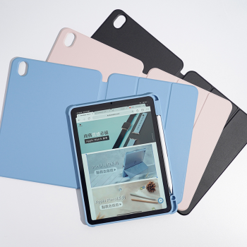 Чохол-книжка BeCover Magnetic 360 Rotating для APPLE iPad 10.9 Чохол-книжка BeCover Magnetic 360 Rotating для APPLE iPad 10.9