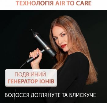 Купить устройство по уходу за волосами Фен ROWENTA Ultimate Experience Maesteria CV9920F3 | Фото 15