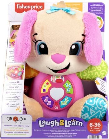 Сестричка розумного цуценяти Fisher-Price з технологією Smart Stages Багатомовна (JFD32) Купить интерактивную игрушку Сестричка розумного цуценяти Fisher-Price з технологією Smart Stages Багатомовна (JFD32) | Фото 2