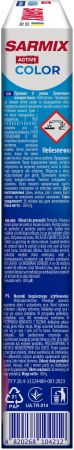 Пральний порошок Sarmix Active Color для всіх типів прання 300 г (4820268104212) | Фото 2