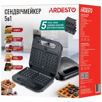 Купить бутербродницу Мультимейкер ARDESTO SM-H500B Black | Фото 5
