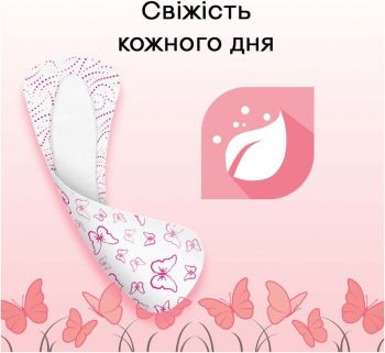 Купить средство женской гигиены Kotex Ultraslim 56 шт. (5029053548074) | Фото 8