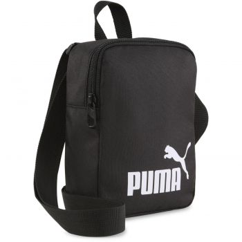 Сумка Puma PHASE Portable 091173-01 чорна (4067984173591) Сумка Puma PHASE Portable 091173-01 чорна (4067984173591) | Фото 1