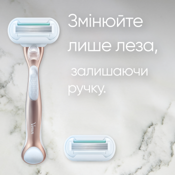 Бритва Gillette Venus Sensitive Smooth c 3 змінними картриджами (7702018609994) | Фото 4