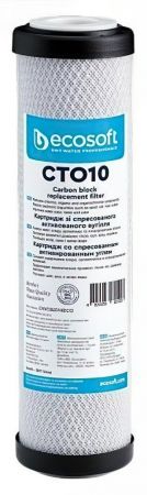 Ecosoft Картридж со спрессованным активированным углем 2.5х10 (CHVCB2510ECO) | Фото 1