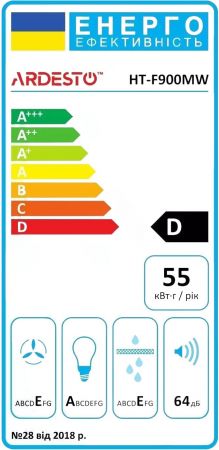 Витяжка ARDESTO HT-F900MW Витяжка ARDESTO HT-F900MW | Фото 2
