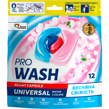 Капсули для прання ProWash Весняна свіжість 12 шт (4262396144386) | Фото 1