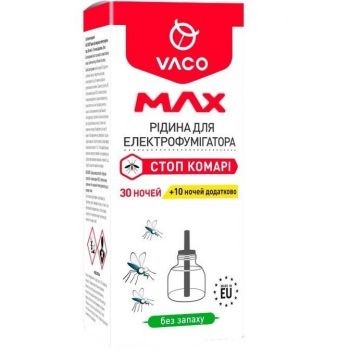 Vaco MAX рідина від комарів для електрофумігатора (30 ночей + 10 ночей у подарунок), 30 мл (5901821952446) | Фото 1
