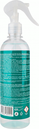 Освіжувач повітря Frau Tau Дощова прохолода 420 мл (4820263232545) | Фото 2