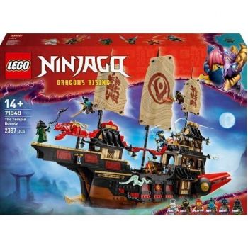 Конструктор LEGO NINJAGO Щедрість храму (71848) | Фото 1
