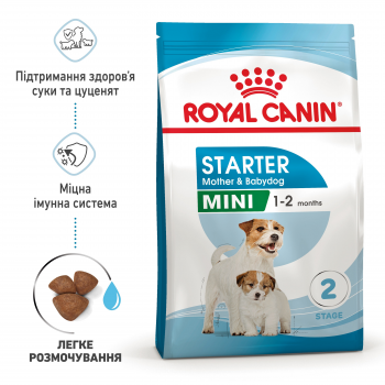 Сухий корм Royal Canin Mini Starter Mother & BabyDog дрібних порід  у період вагітності та лактації | Фото 8