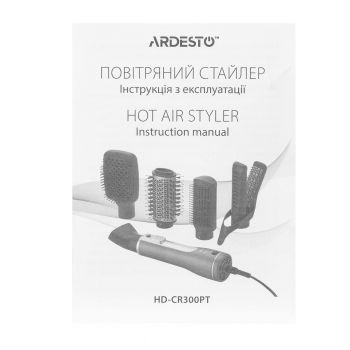 Фен-щітка ARDESTO HD-CR300PT | Фото 17