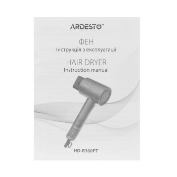 Фен ARDESTO HD-R300PT | Фото 17