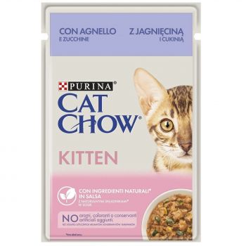 Cat Chow Kitten. З ягням та цукіні в желе, 85 г (7613037025545) | Фото 7