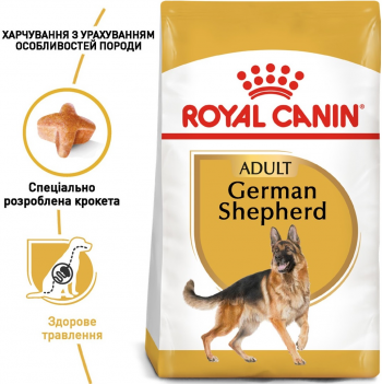 Сухий корм для собак породи Німецька вівчарка Royal Canin German Shepherd Adult 11кг | Фото 4