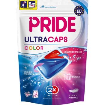 Капсули для прання Pride Ultra Caps 2 in 1 Color 14шт | Фото 1