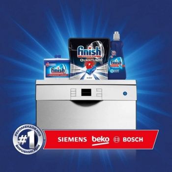 Порошок для миття посуду у посудомийних машинах Finish Classic 1кг (5900627003116) Купить средство для мытья посуды Порошок для миття посуду у посудомийних машинах Finish Classic 1кг (5900627003116) | Фото 2