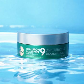 Патчі Medi-Peel заспокійливі з комплексом пептидами Peel Hyaluron Cica Peptide 9 Ampoule Eye Patch | Фото 4