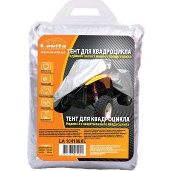 Тент автомобільний Lavita для квадроцикла Polyester XL 251x120x85 Сірий (LA_104108XL) | Фото 1