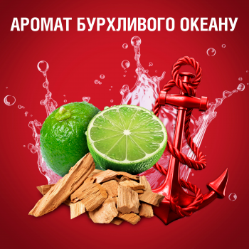 Гель для душу + шампунь Old Spice 3in1 Captain 1000 мл (8006540818824) | Фото 10