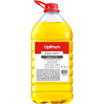 Мило рідке Pro service Optimum Лайм 5л (4823071616903) | Фото 1