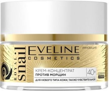 Eveline Cosmetics royal snail проти зморщок для всіх типів шкіри, а також чутливої 40+ 50 мл | Фото 2