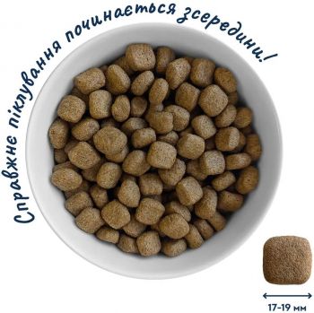 Для великих порід HOME FOOD Індичка та лосось для здор. шкіри та блиску шерсті 10кг (4820235020408) | Фото 5